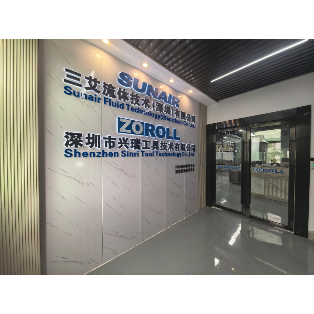 公司环境01_副本1080.png