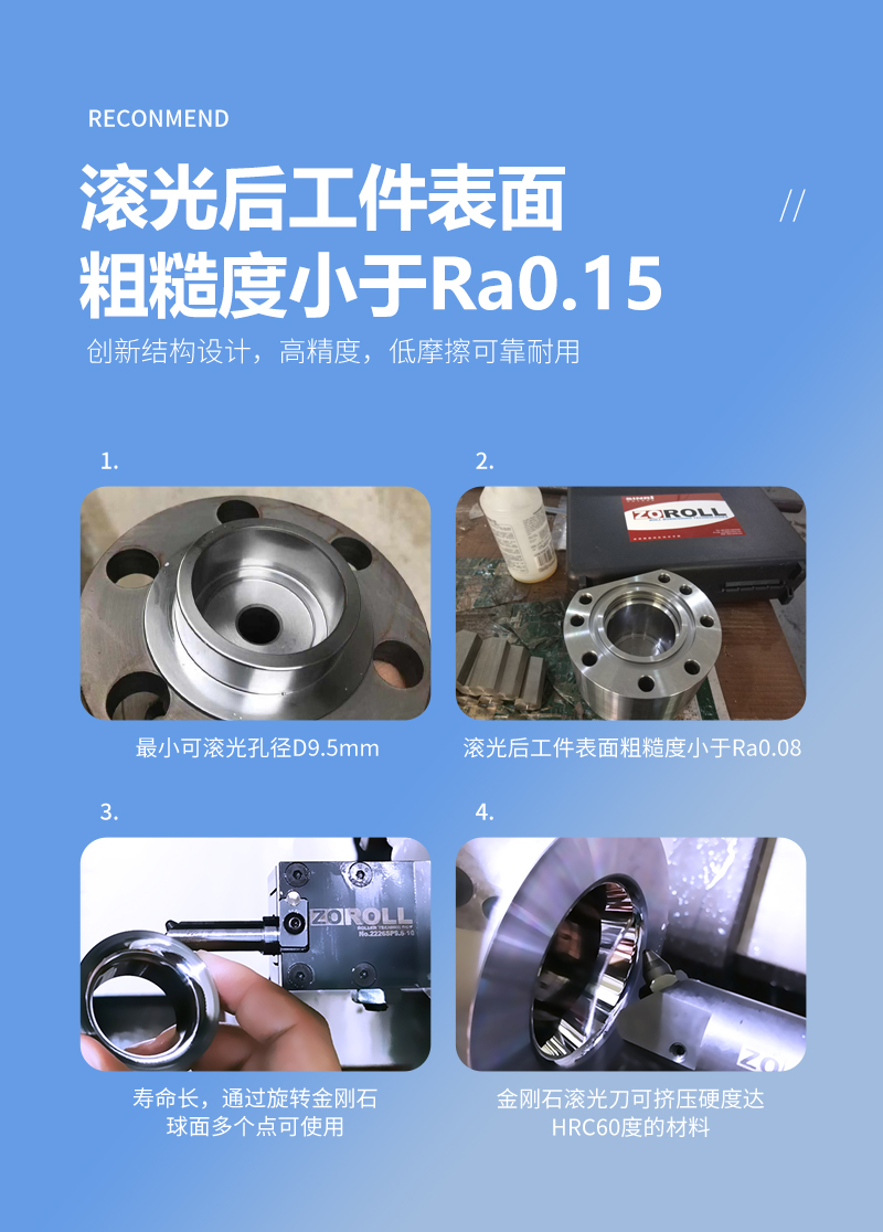 内孔刀加工图.jpg