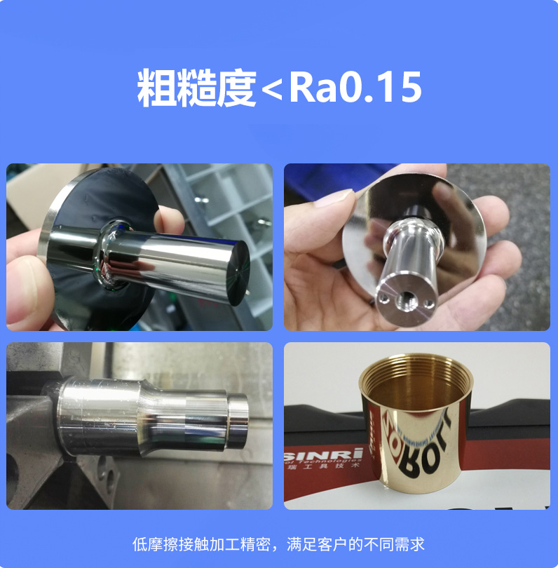 外圆加工图.jpg