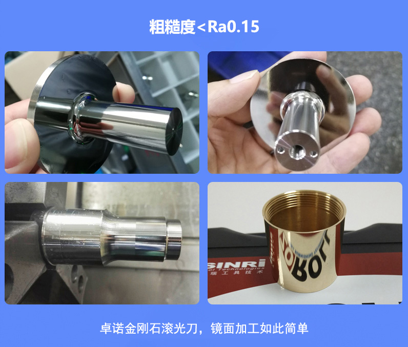 外圆加工效果图.jpg