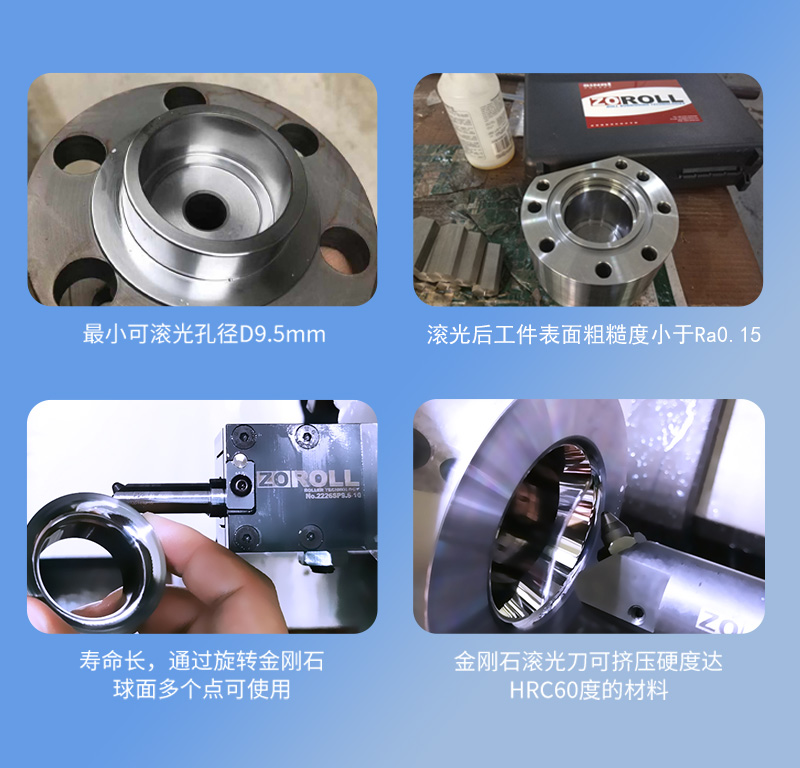 加工效果图.jpg