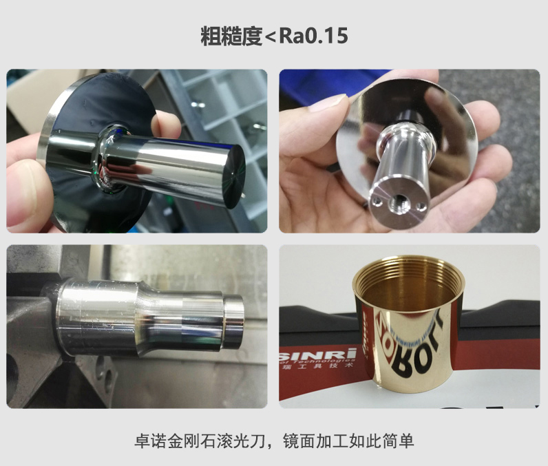 1786504905115239.jpg 外圆效果图.jpg